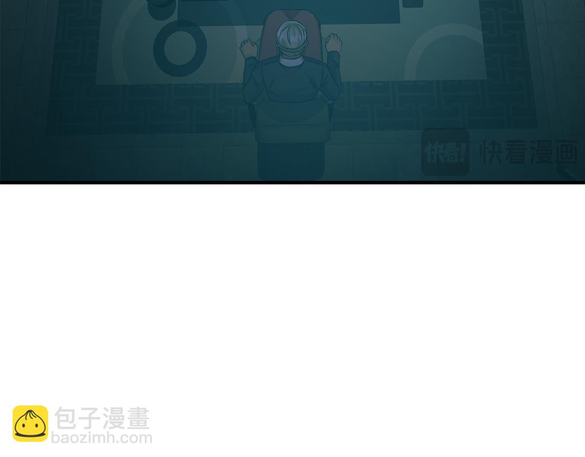 第16话  监控138