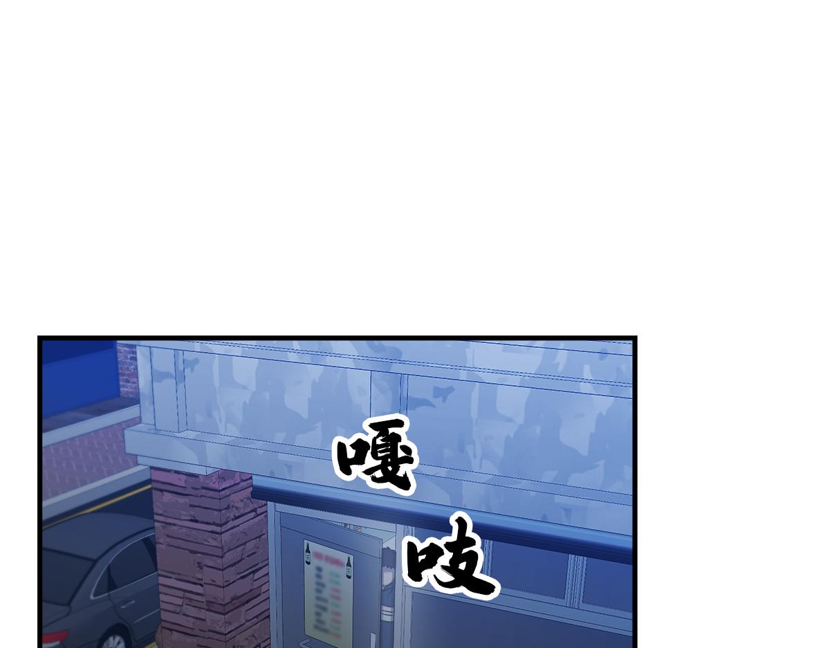 第16话  监控20