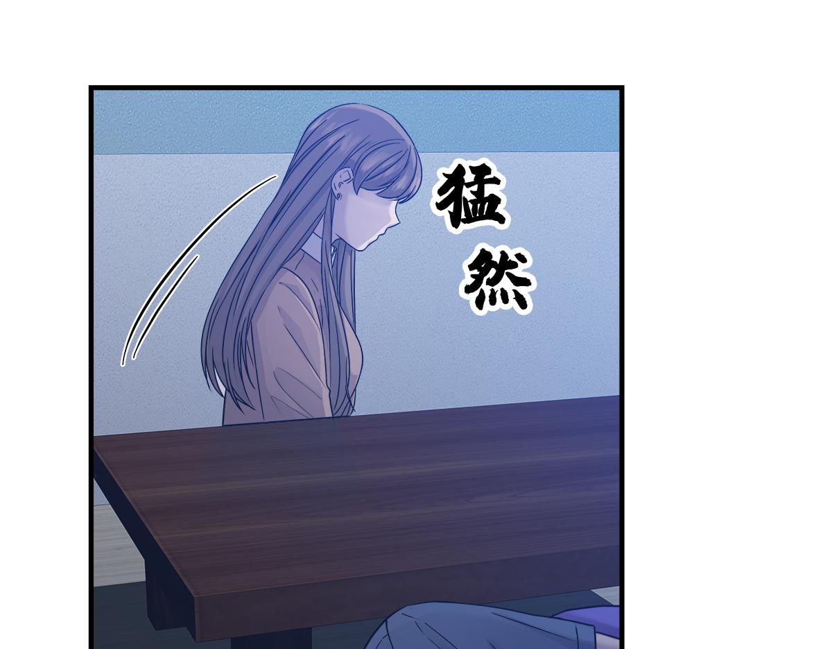 第16话  监控24
