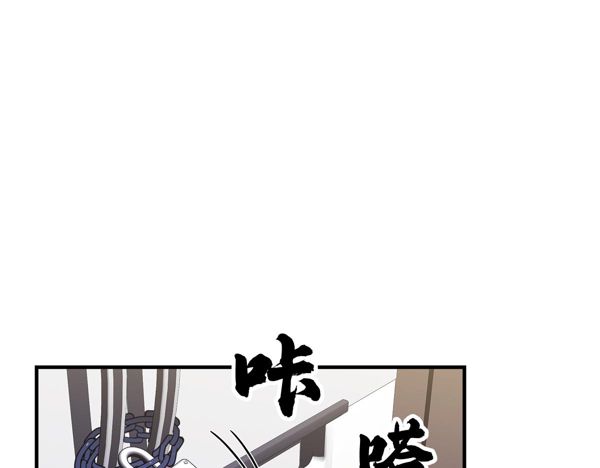 第16话  监控38