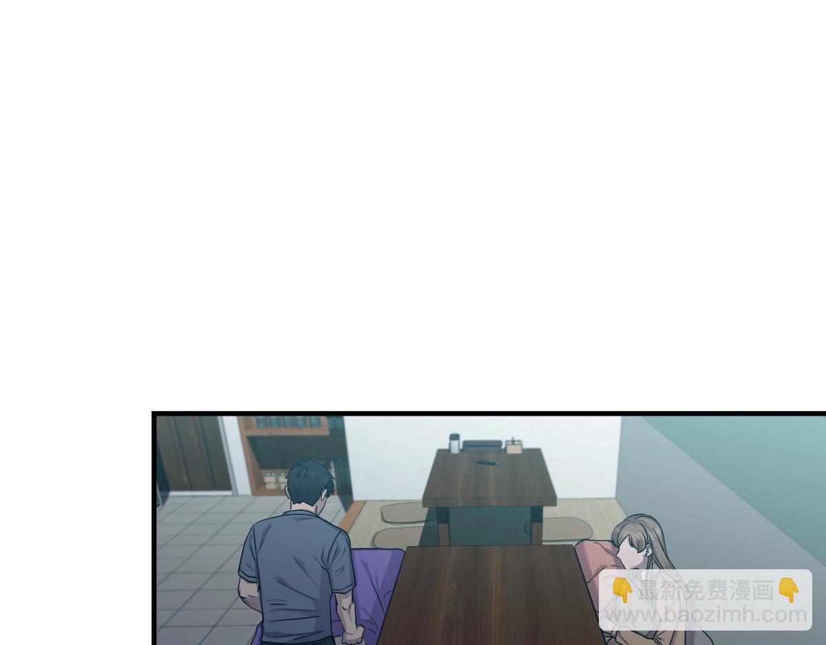 第16话  监控4