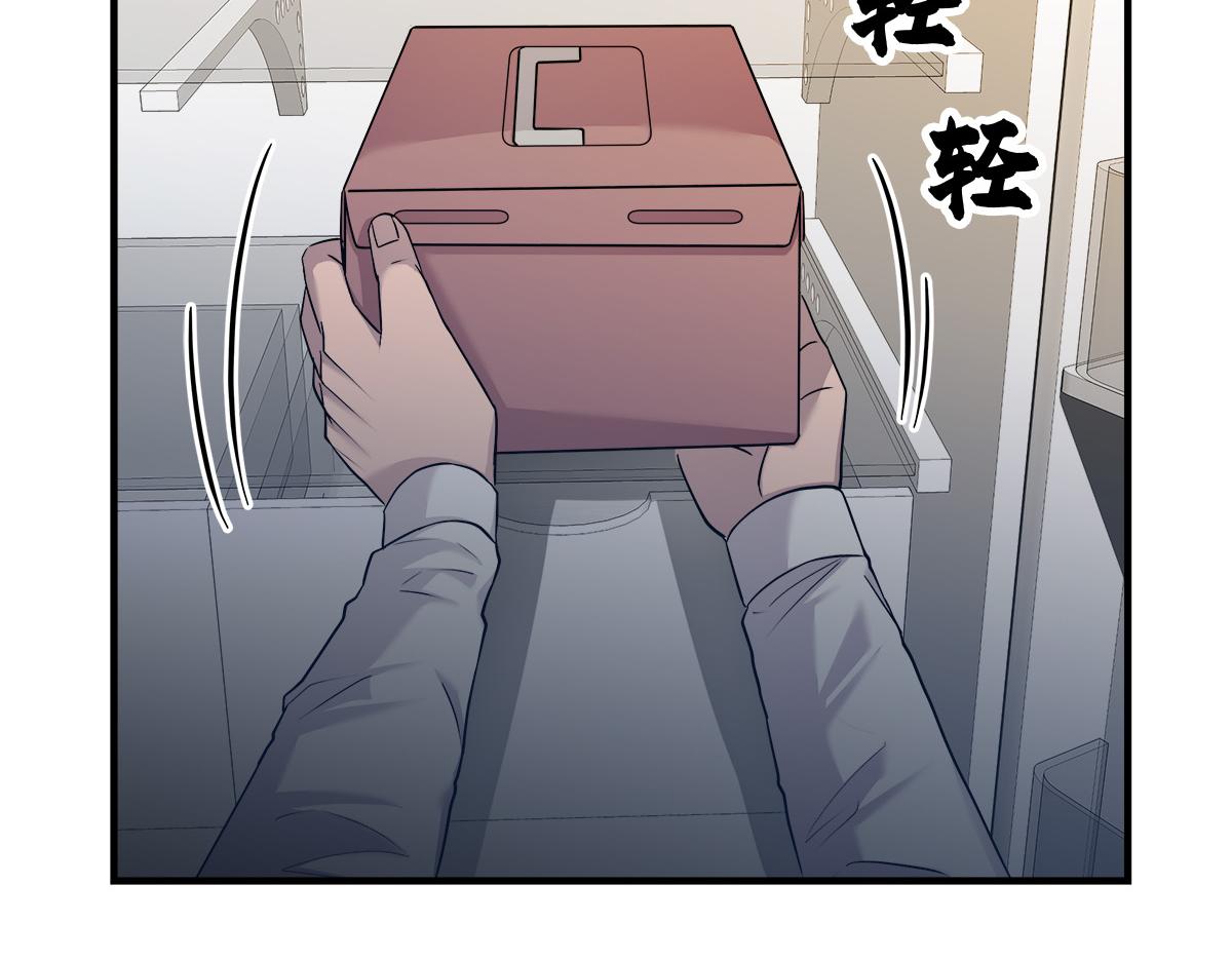第16话  监控43