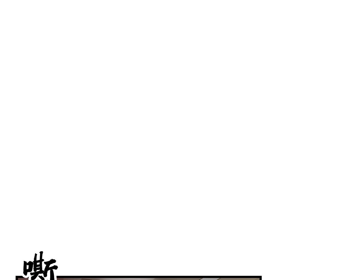第16话  监控44