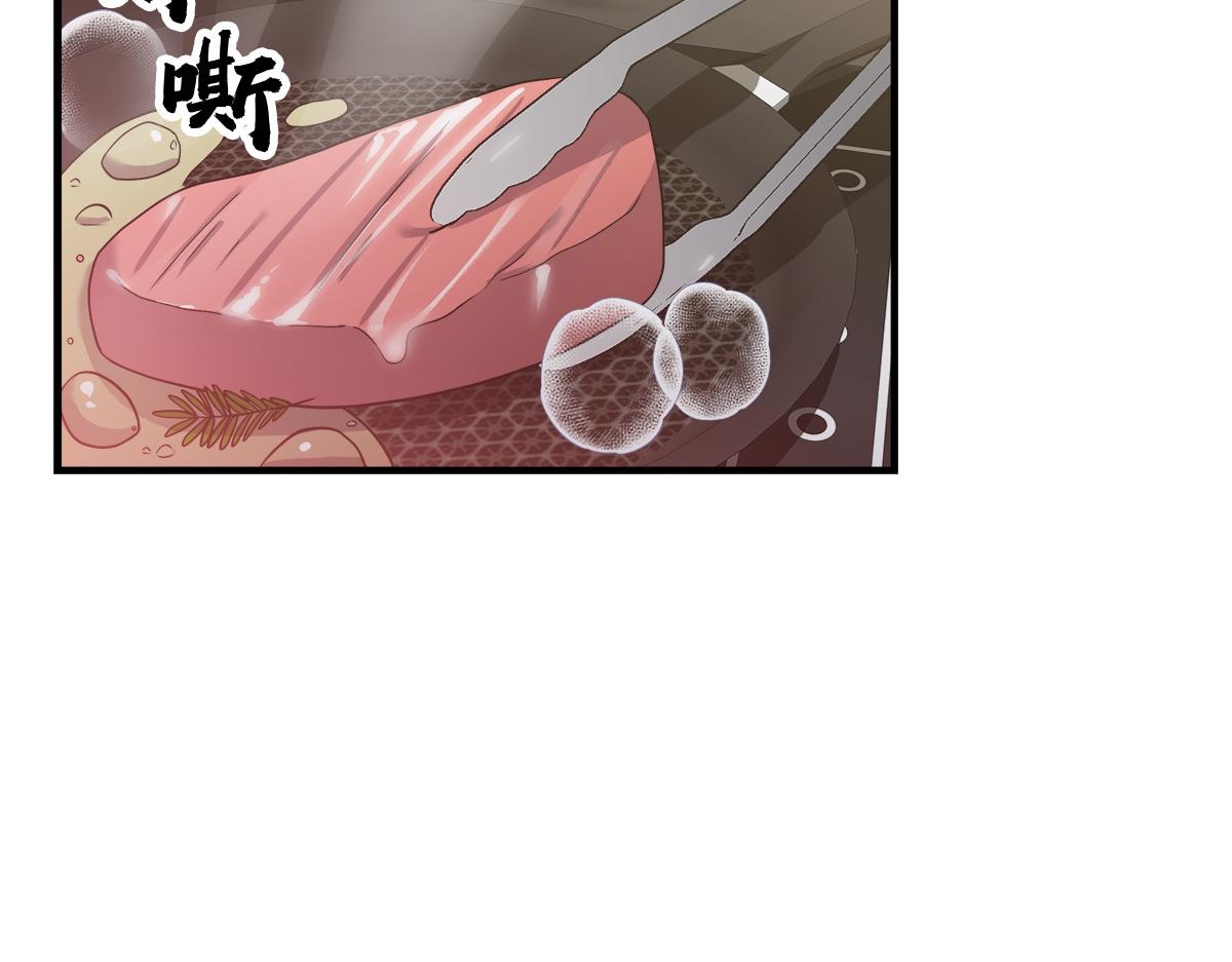 第16话  监控45