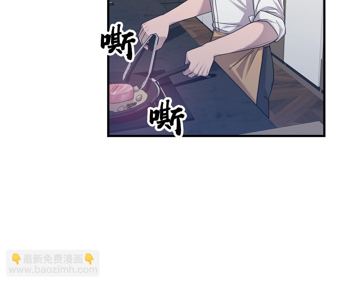 第16话  监控47