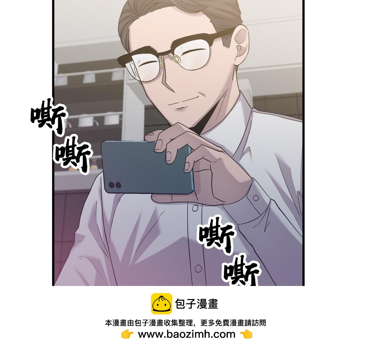 第16话  监控49