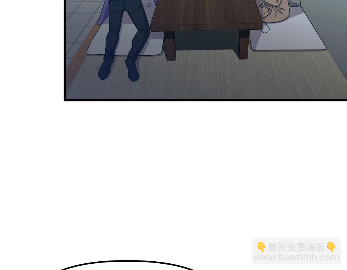 第16话  监控5