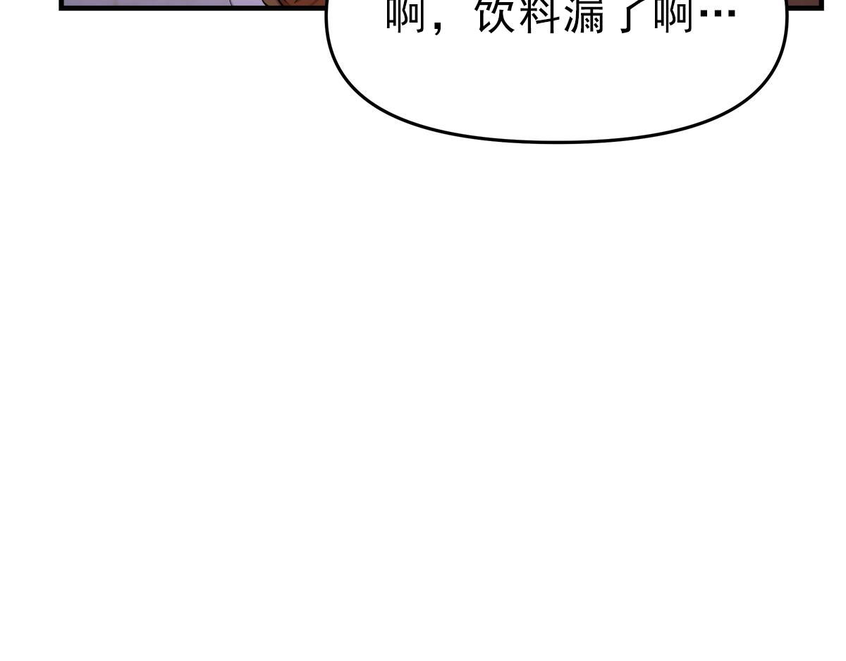 第16话  监控67