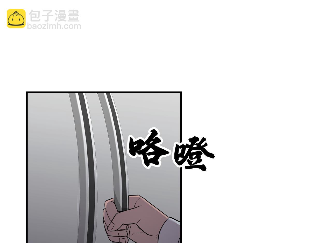 第16话  监控68