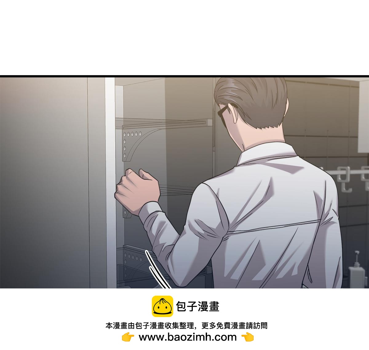 第16话  监控70