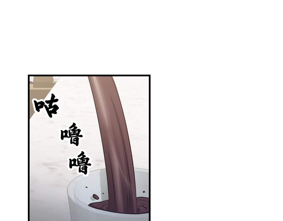 第16话  监控74