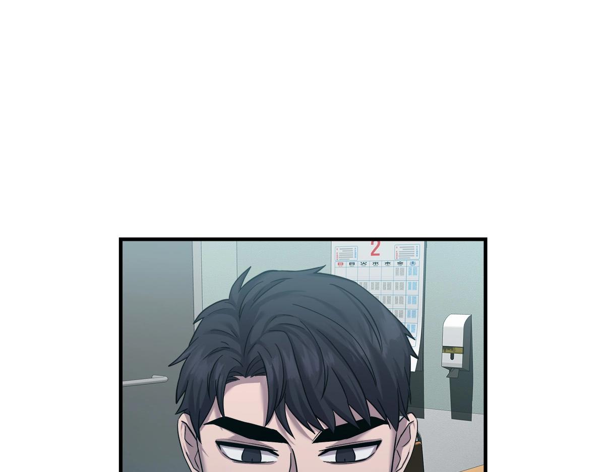 第16话  监控8
