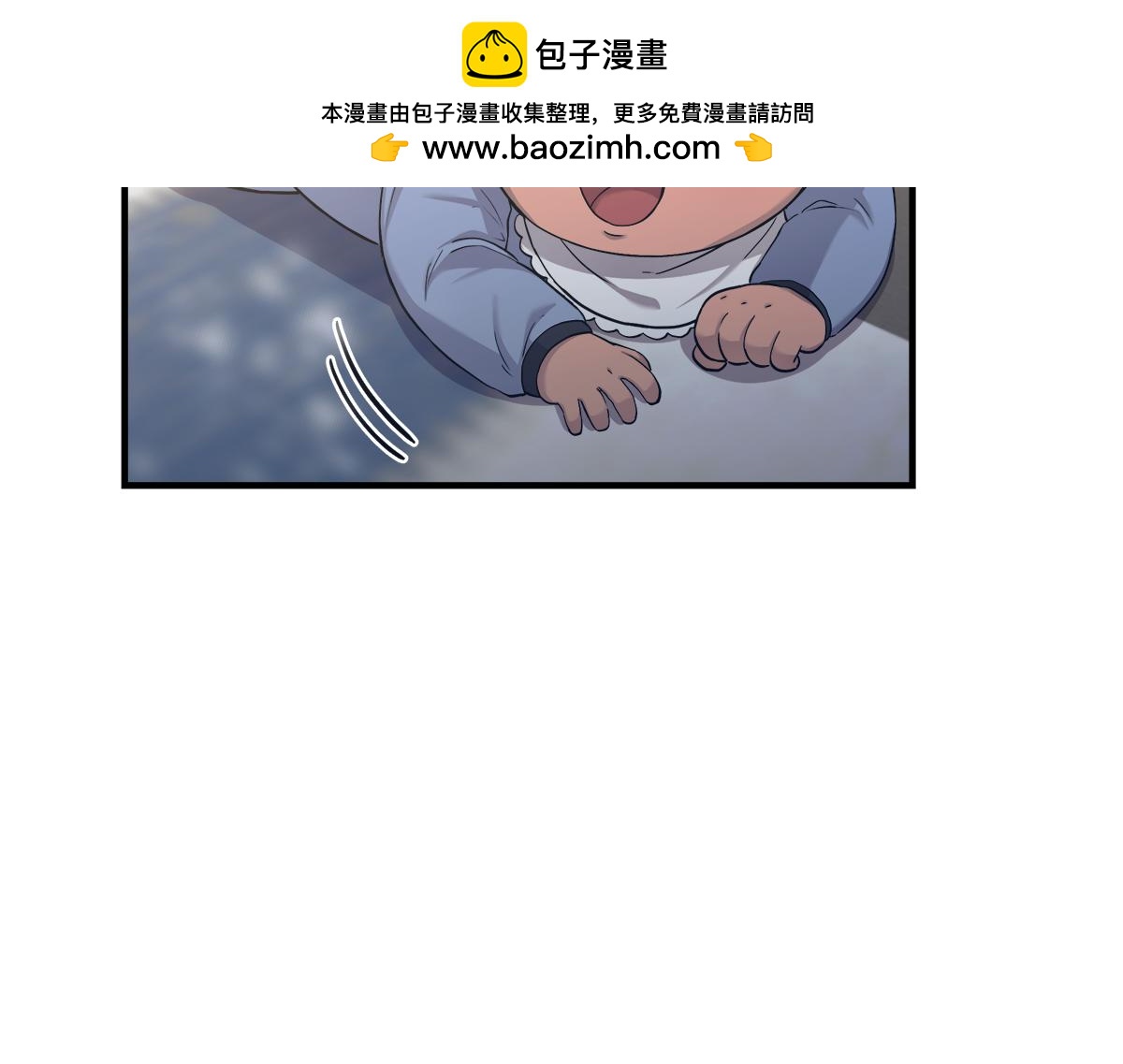 第17话  覆水难收1