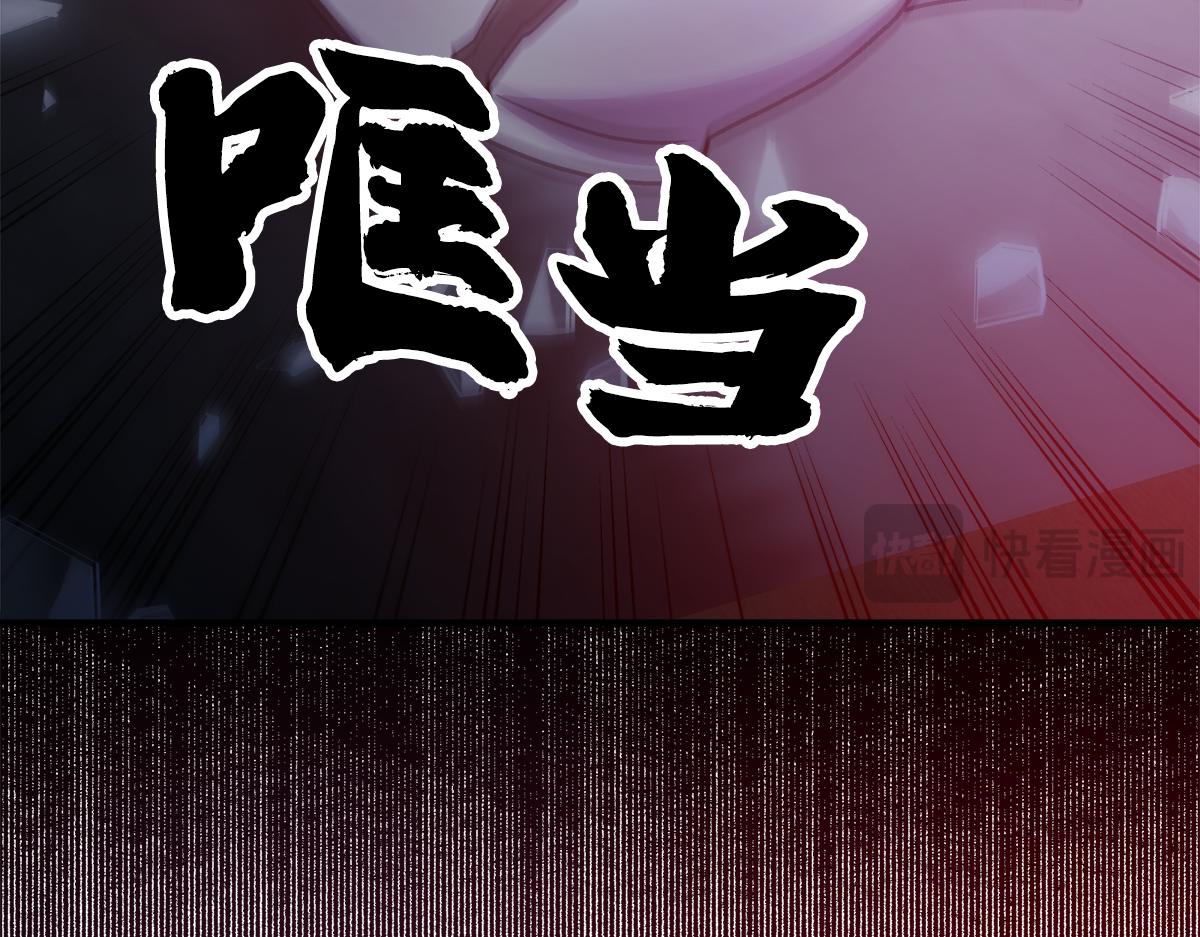 第17话  覆水难收10