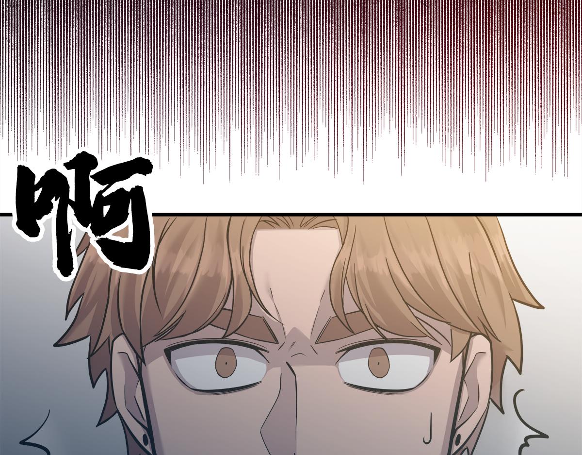 第17话  覆水难收11