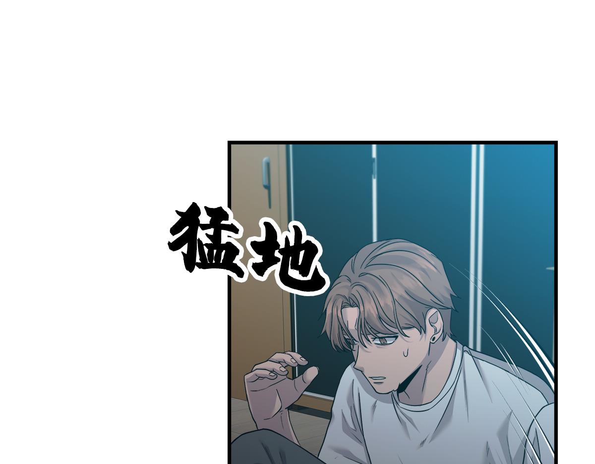 第17话  覆水难收13