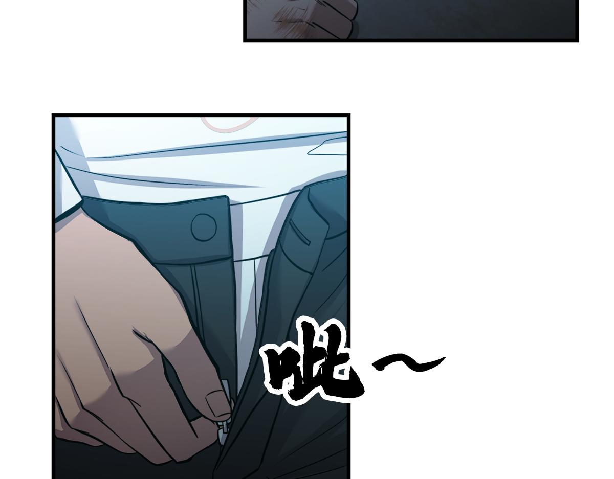 第17话  覆水难收145