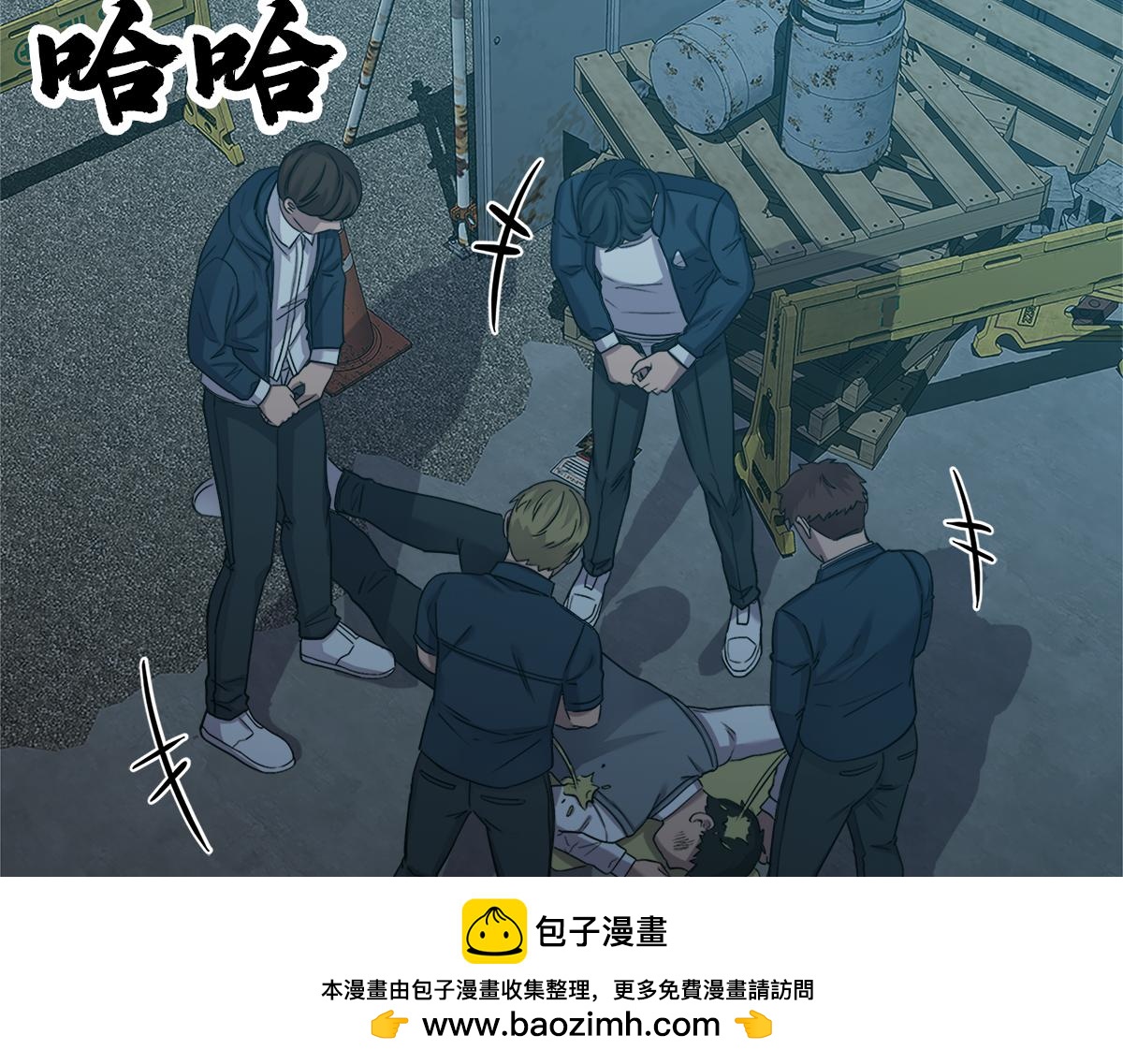 第17话  覆水难收149