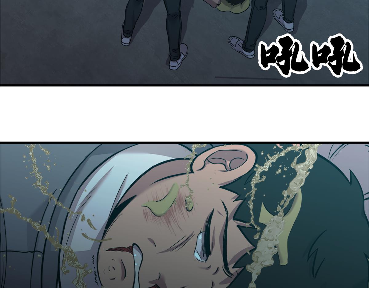 第17话  覆水难收150