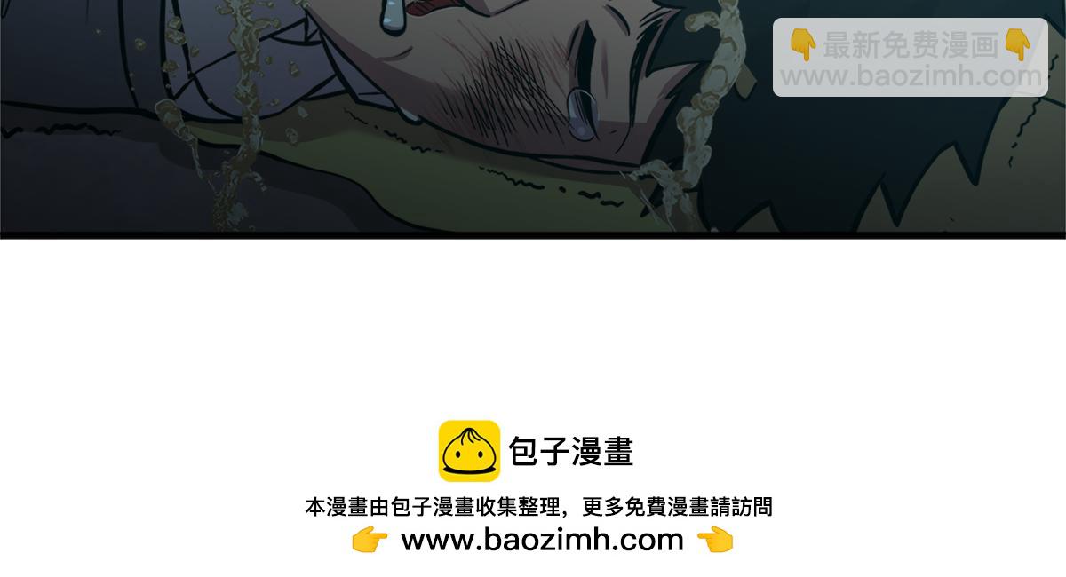 第17话  覆水难收151