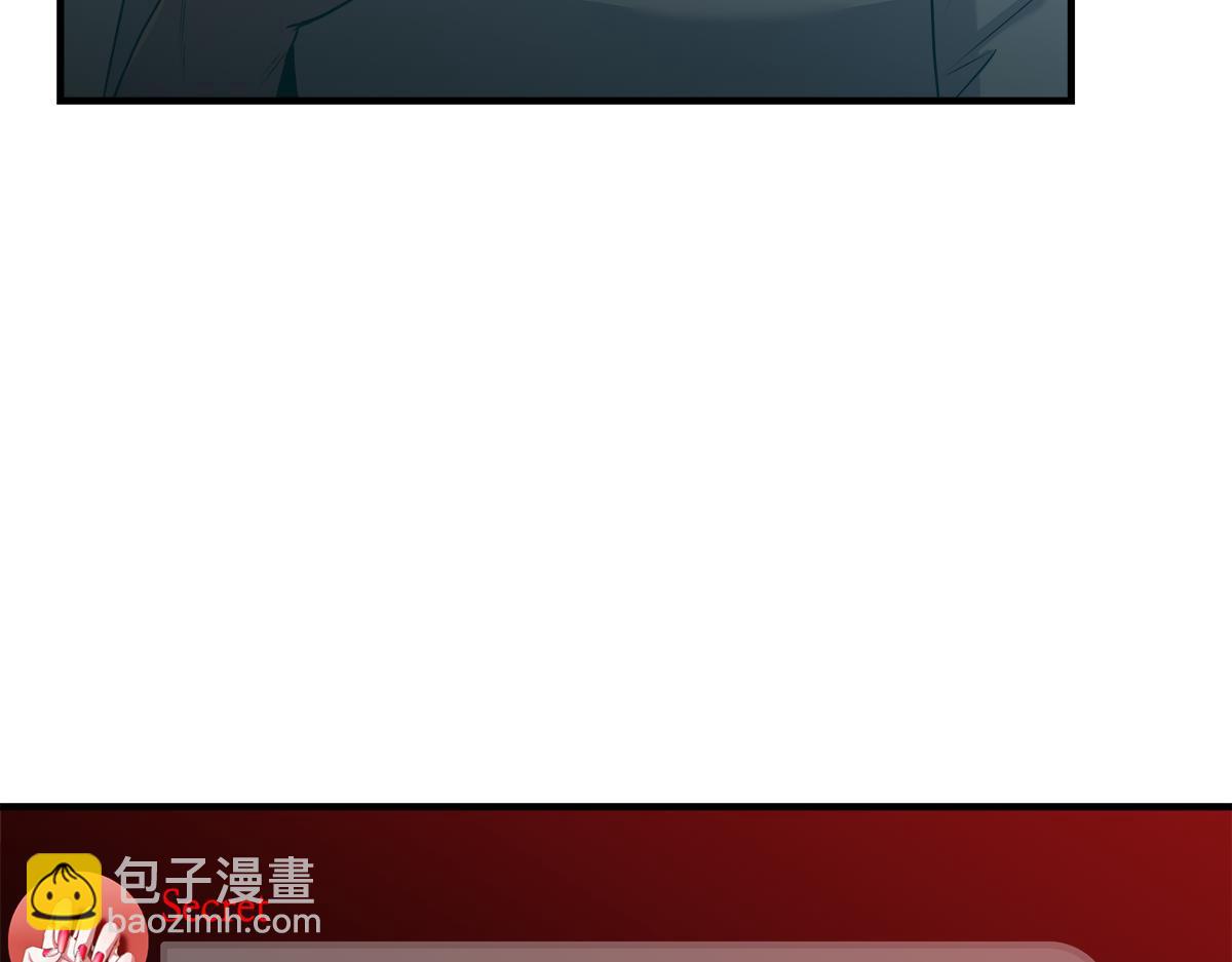 第17话  覆水难收24