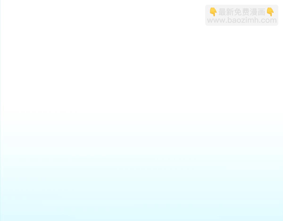 第17话  覆水难收35