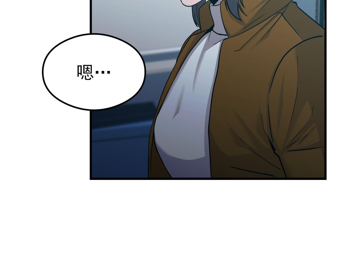 第17话  覆水难收50