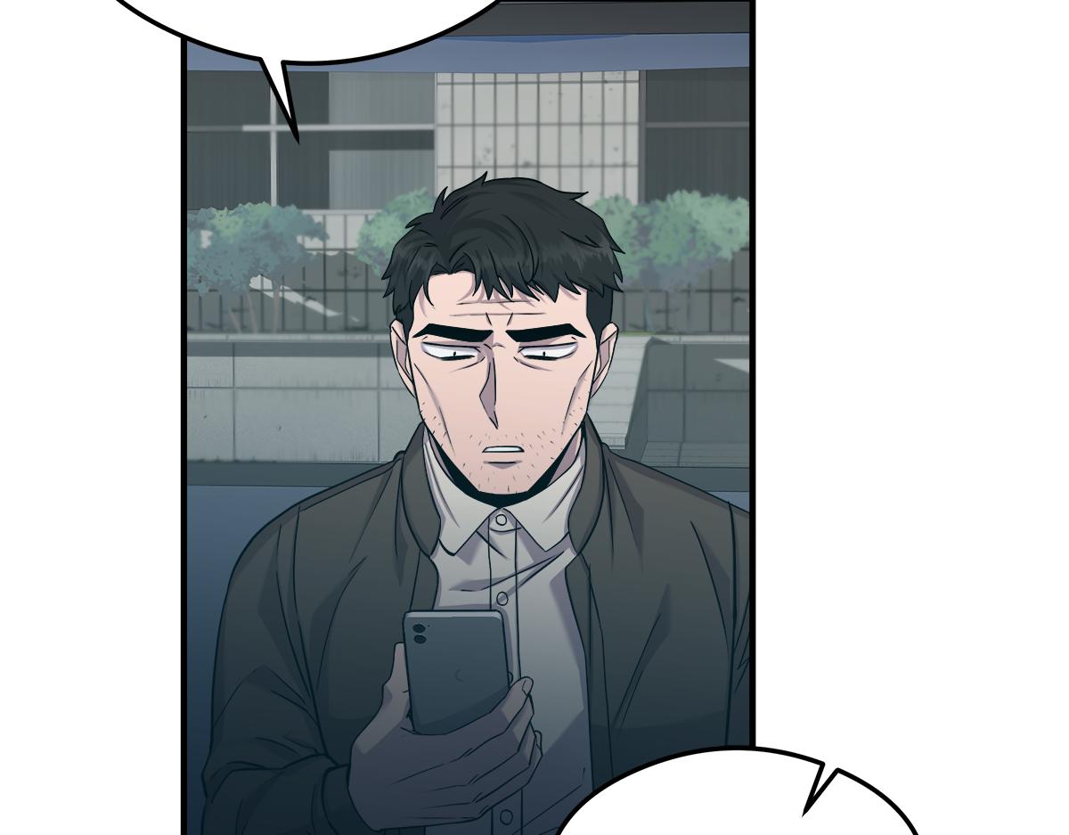 第17话  覆水难收56
