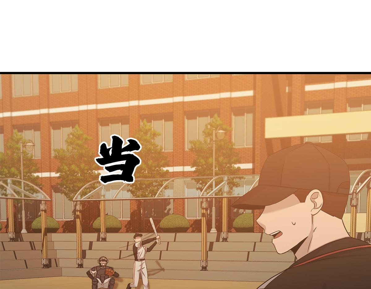 第18话  以牙还牙0