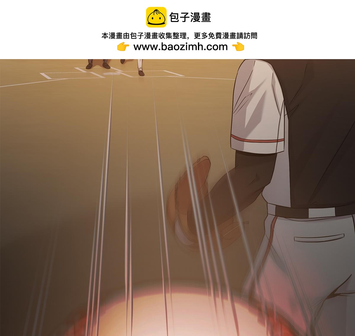 第18话  以牙还牙1