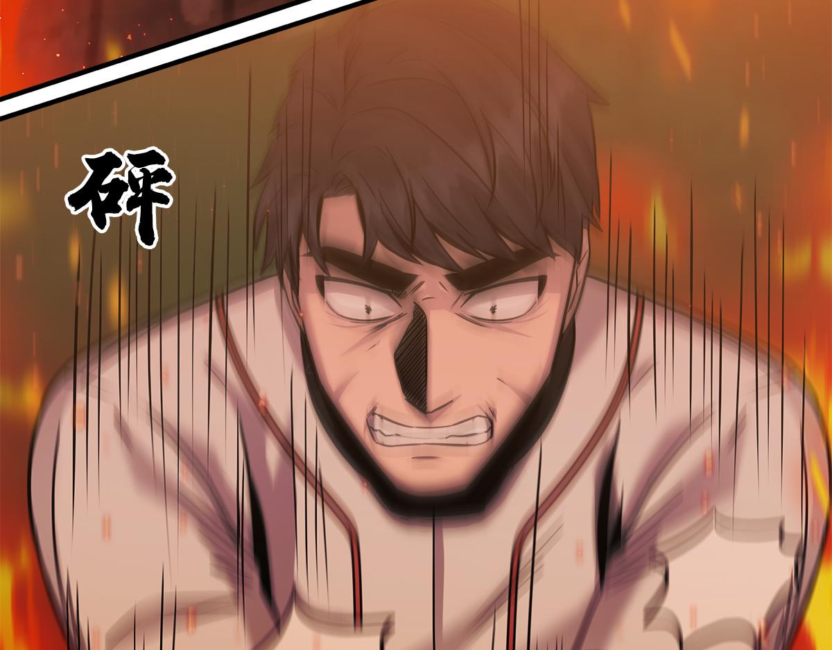 第18话  以牙还牙112