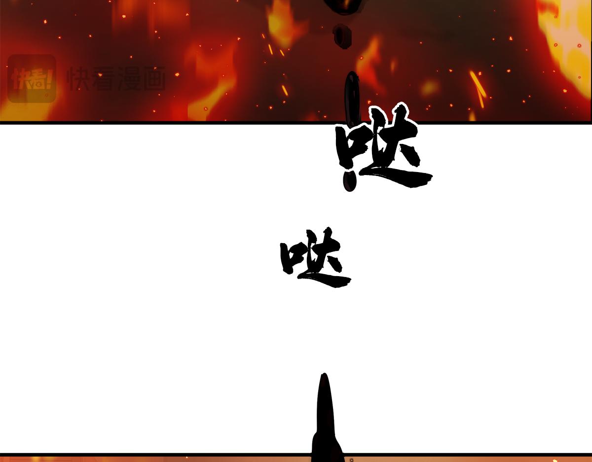 第18话  以牙还牙117