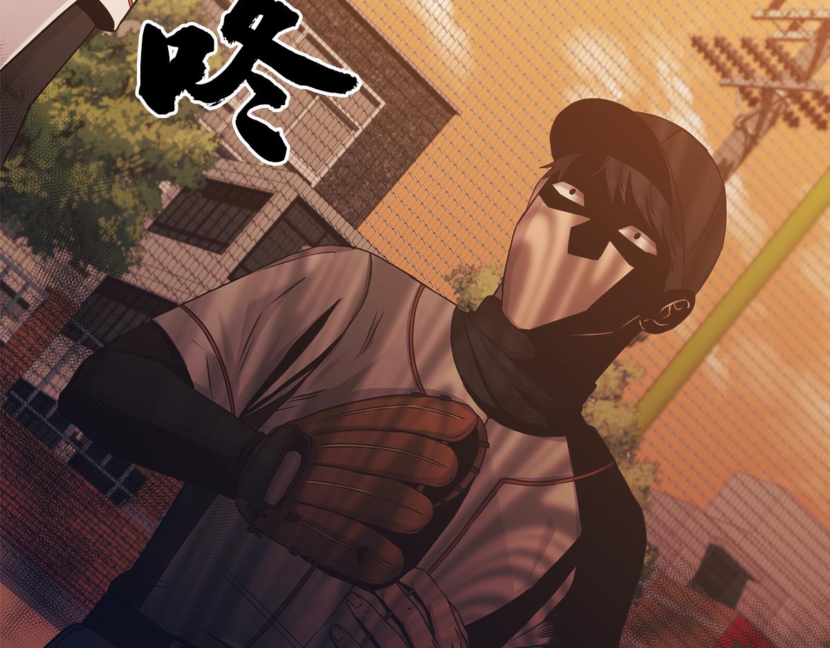 第18话  以牙还牙12