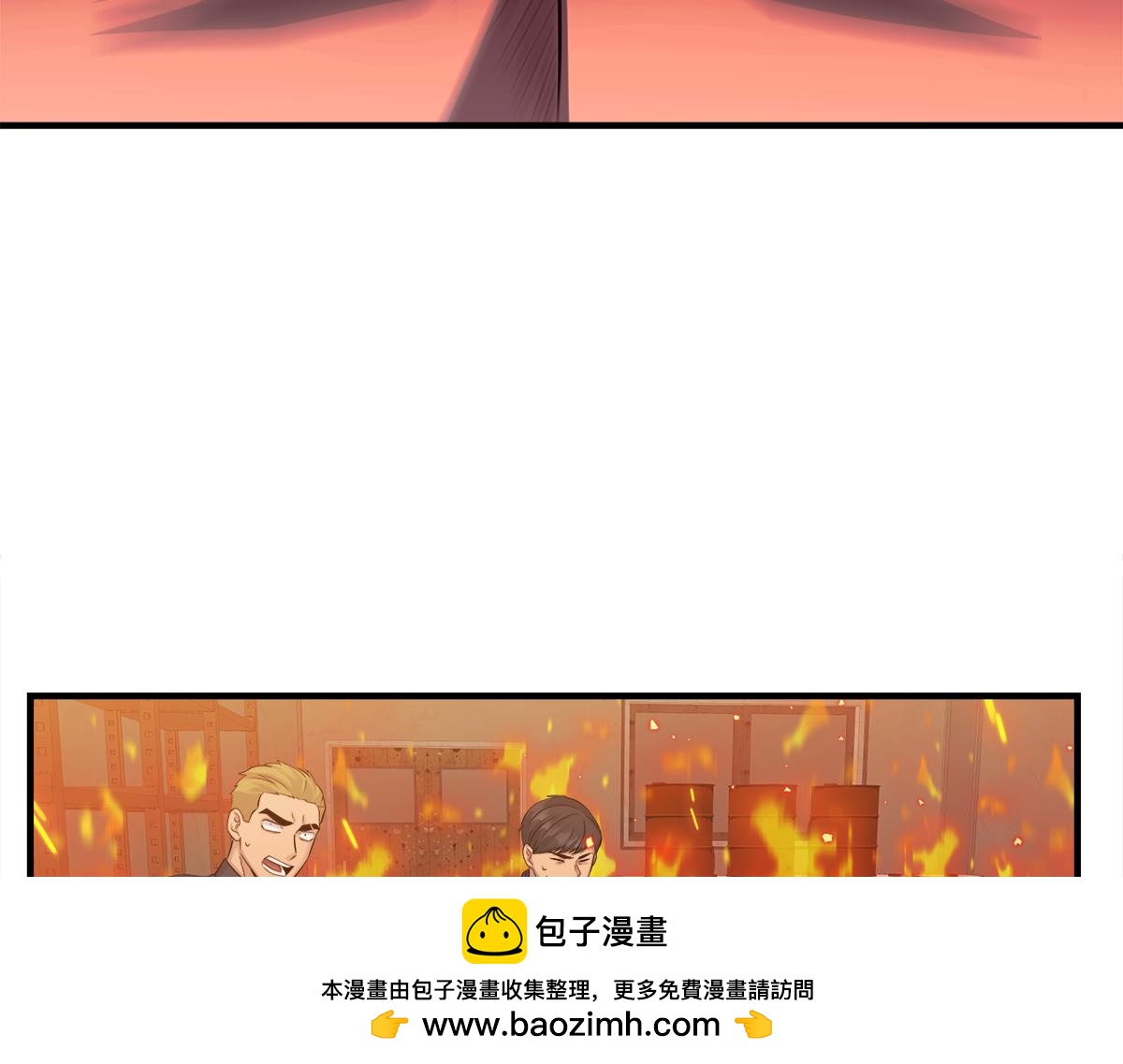 第18话  以牙还牙126