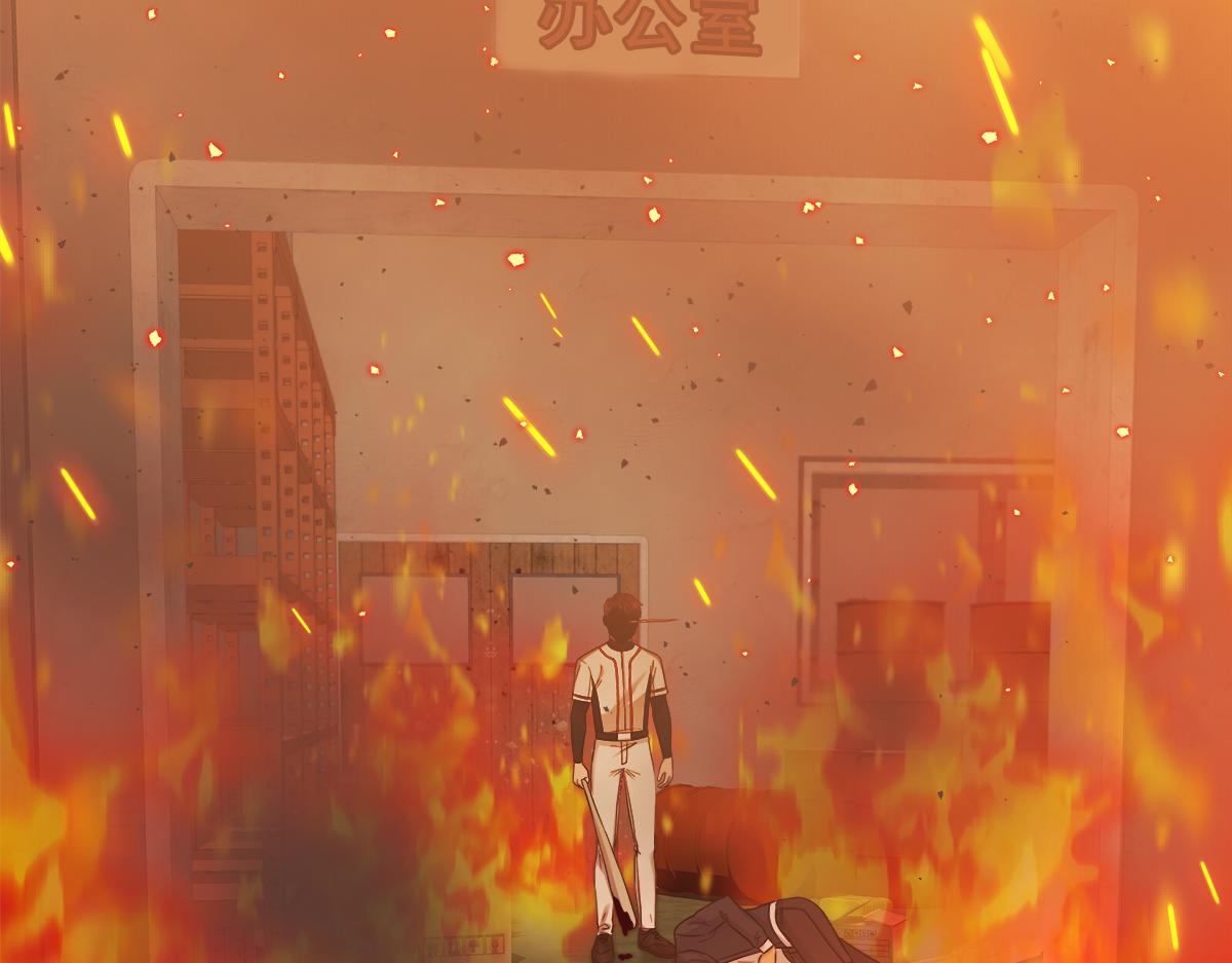 第18话  以牙还牙132