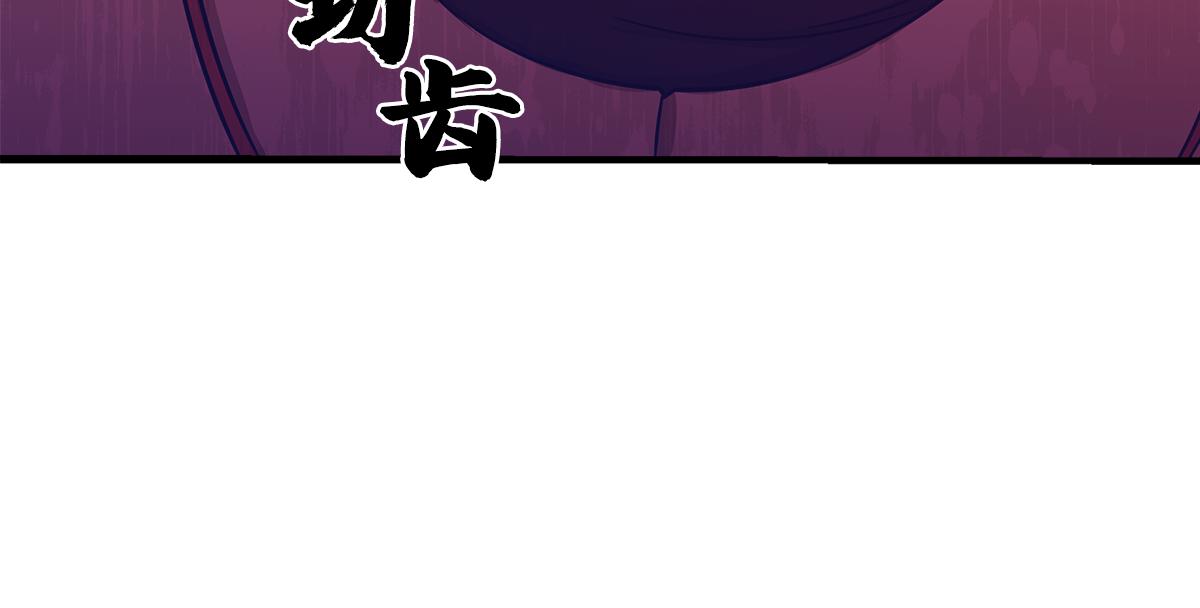 第18话  以牙还牙15