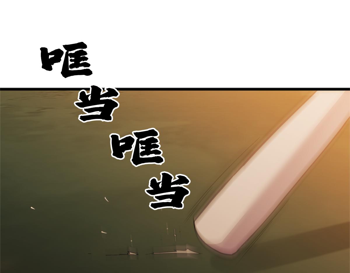 第18话  以牙还牙48
