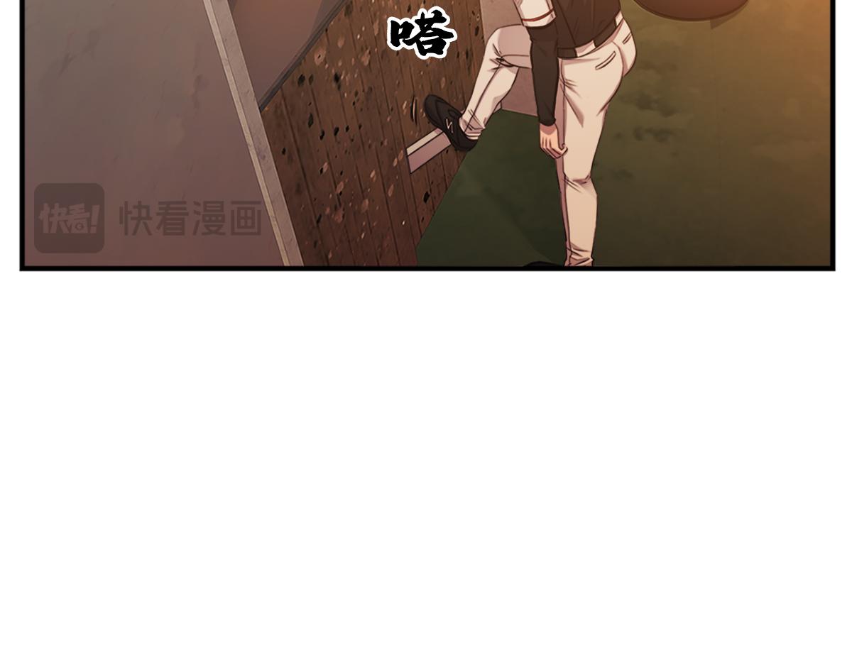 第18话  以牙还牙59