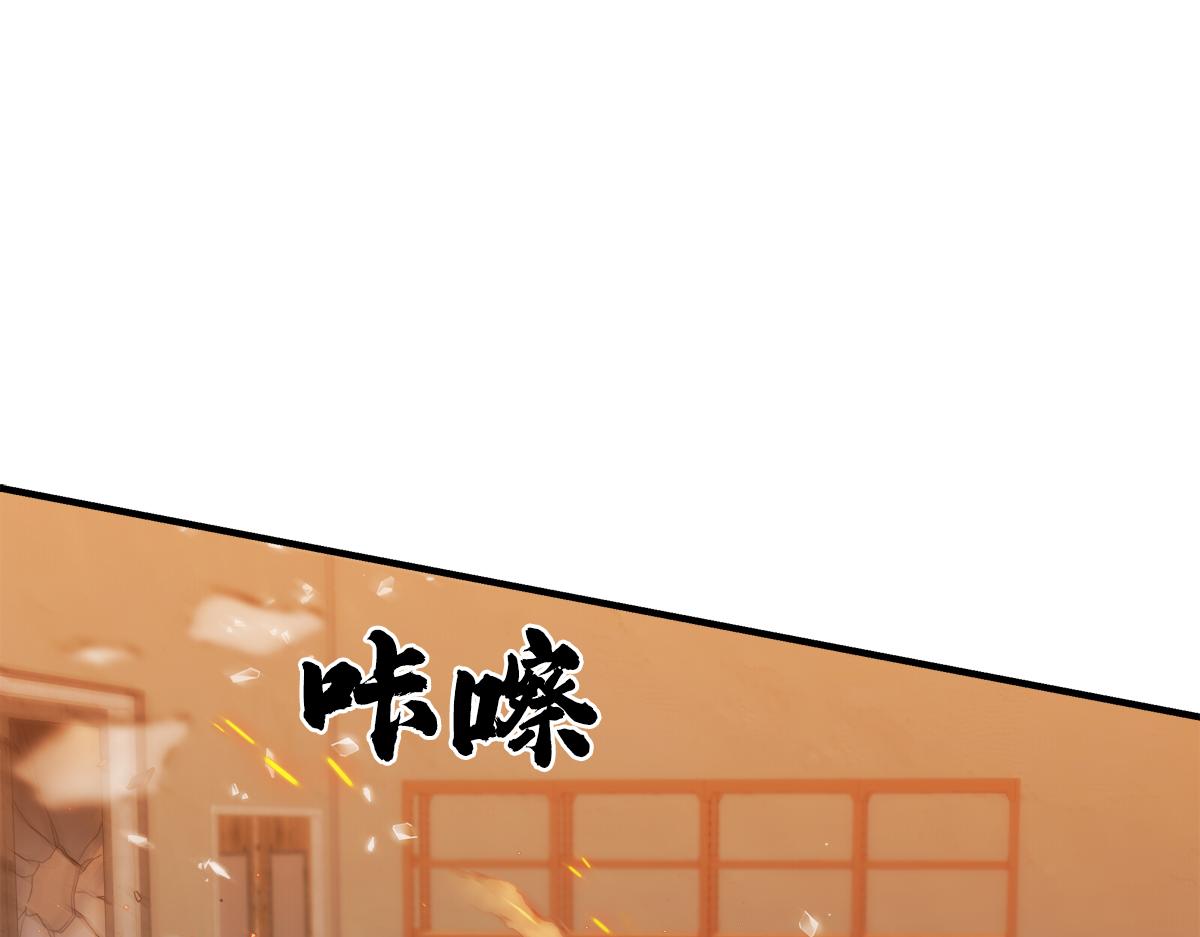 第18话  以牙还牙68