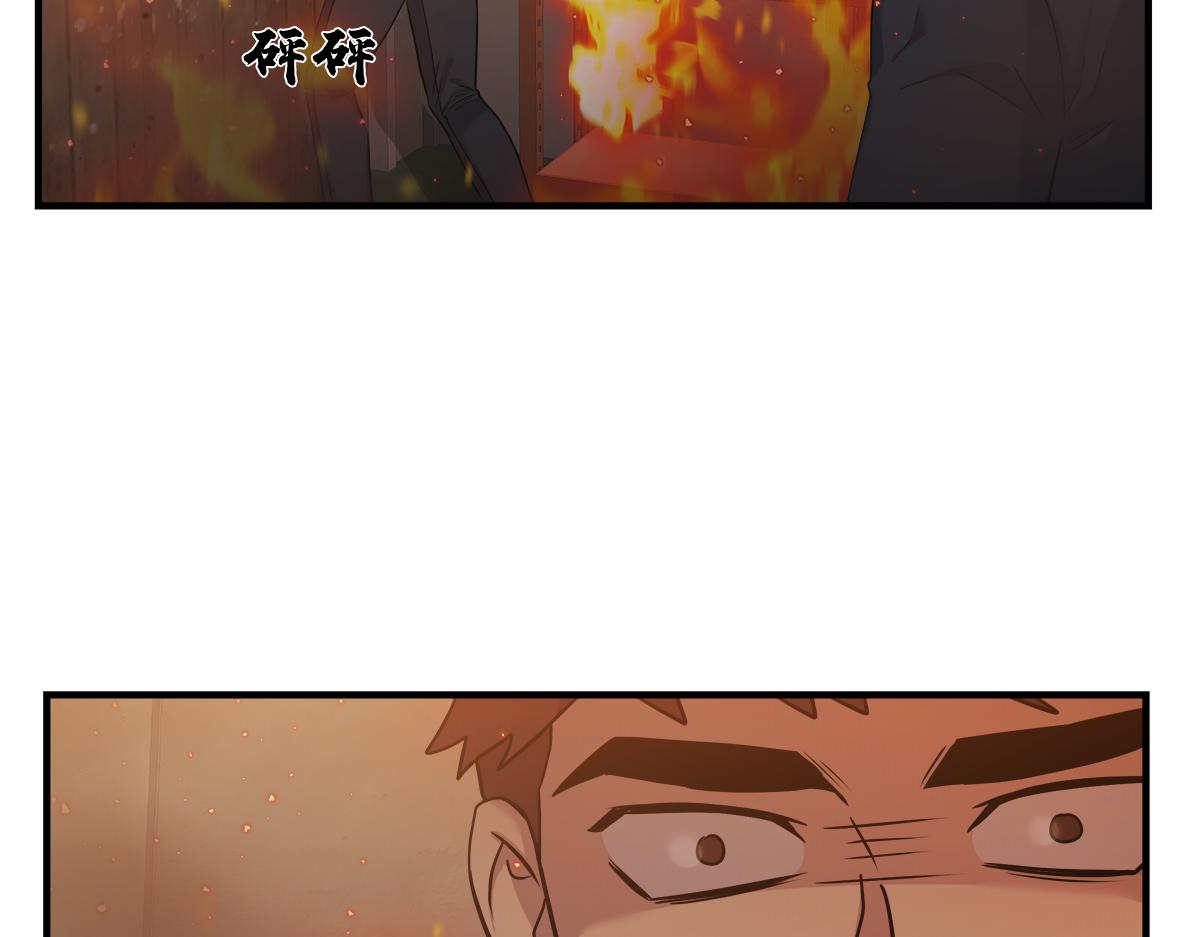 第18话  以牙还牙74