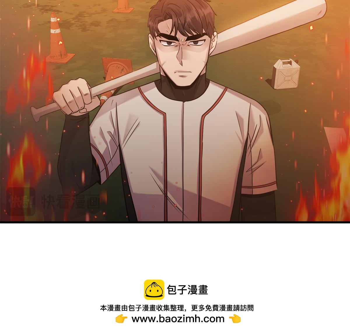 第18话  以牙还牙79