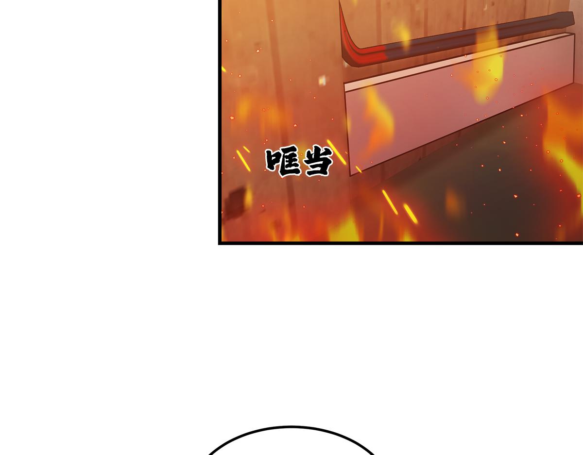 第18话  以牙还牙85
