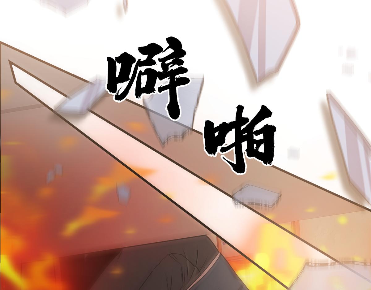 第18话  以牙还牙93