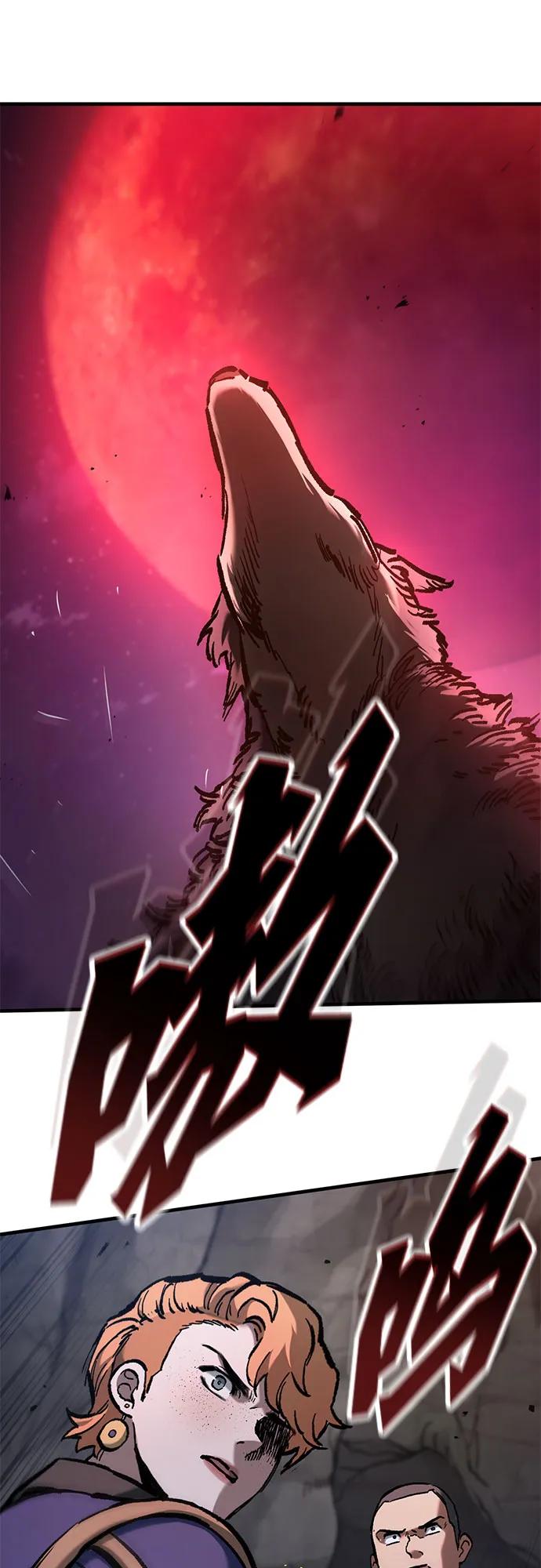 第50话25
