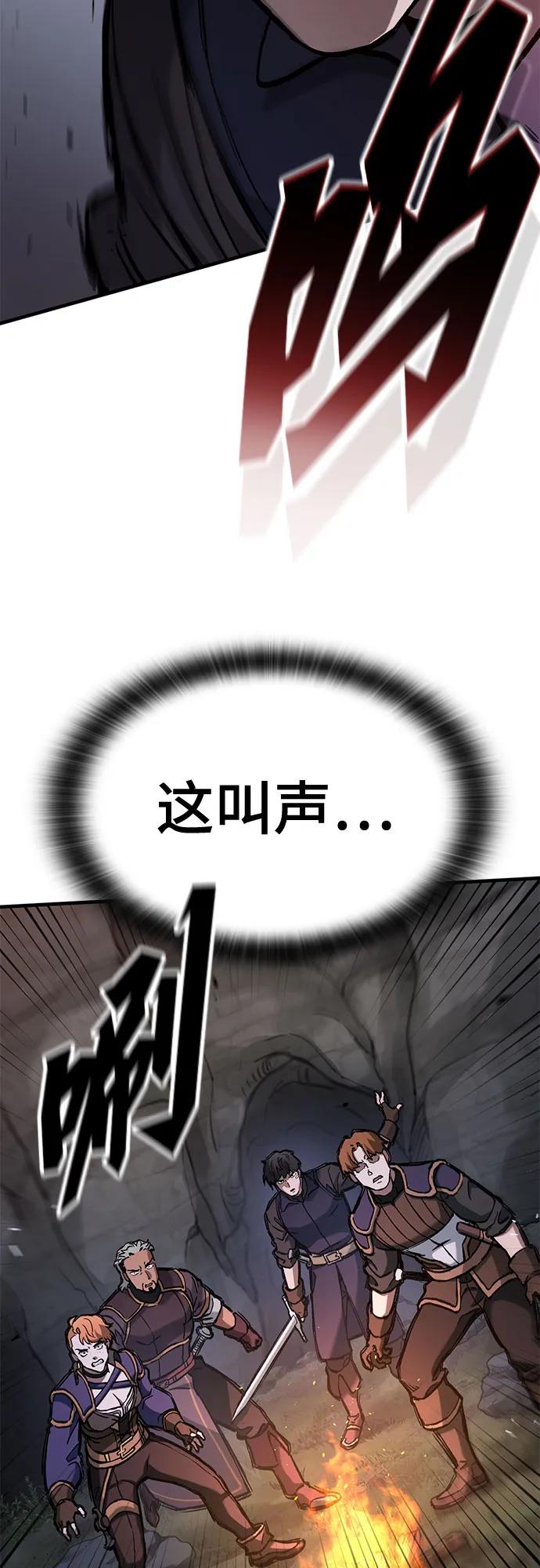 第50话27