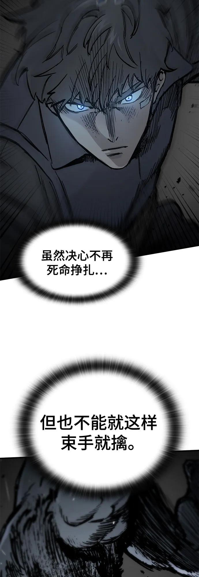 第50话37