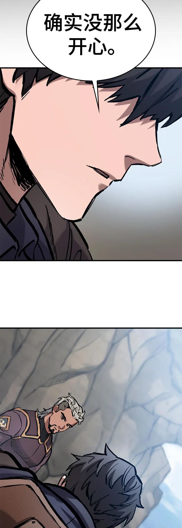 第50话69