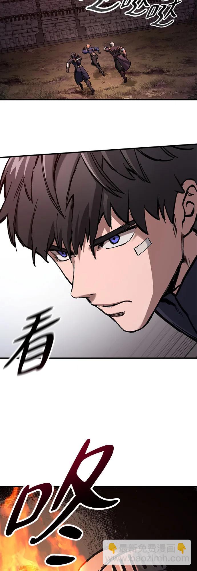第49话23