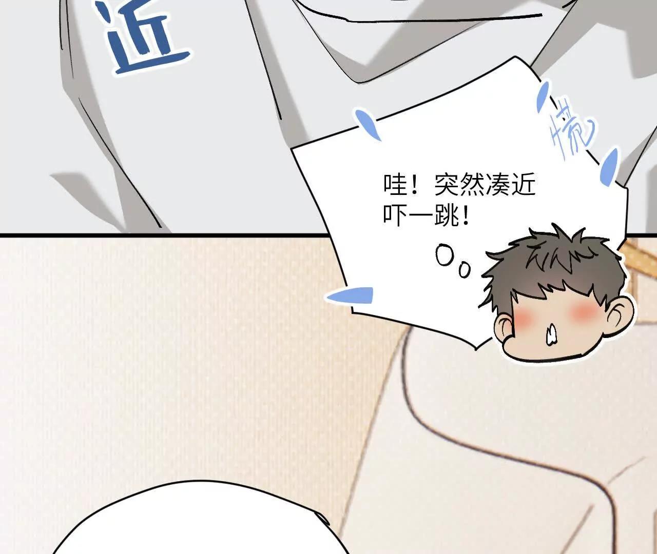 第14话 这话可不能乱讲10