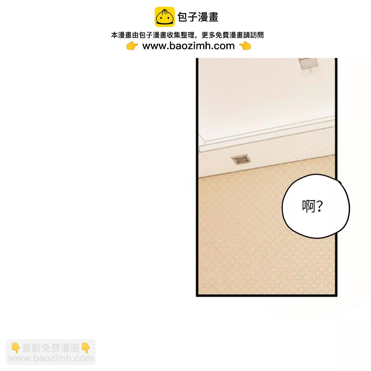 第14话 这话可不能乱讲18